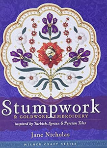 Stumpwork & Goldwork Embroidery Inspired by Turkish, Syrian & Persian Tiles