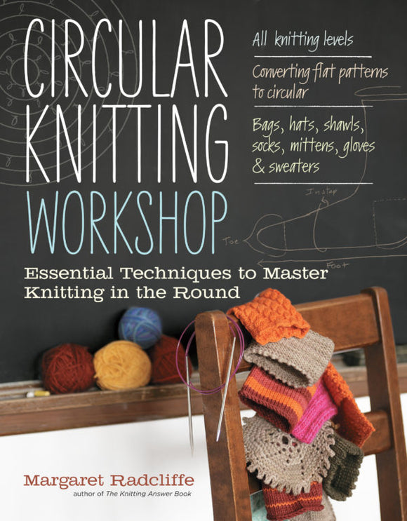 Circular Knitting Workshop (S)