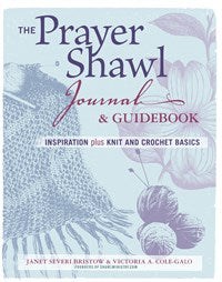 The Prayer Shawl Journal & Guidebook (T)